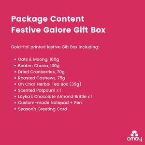 Festive Galore New Years Gift Box